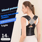 Breathable invisible back correction band posture corrector in various colors and sizes